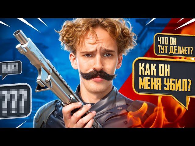 Притворился ВИКТОРОМ в PUBG MOBILE!  Новая Рубрика! feat. Важный228