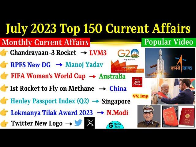 July 2023 Monthly Current Affairs | Monthly Current Affairs | Current Affairs 2023 Full Month Update