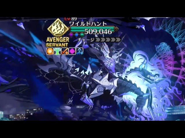 [FGO] "Wild Hunt - Theodoric The Great" Boss Fight (Ordeal Call 2)