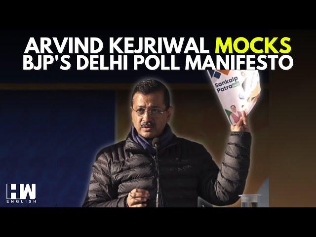 WATCH: AAP Supremo Arvind Kejriwal Slams PM Modi's Speech In Delhi, Mocks BJP's Delhi Poll Manifesto