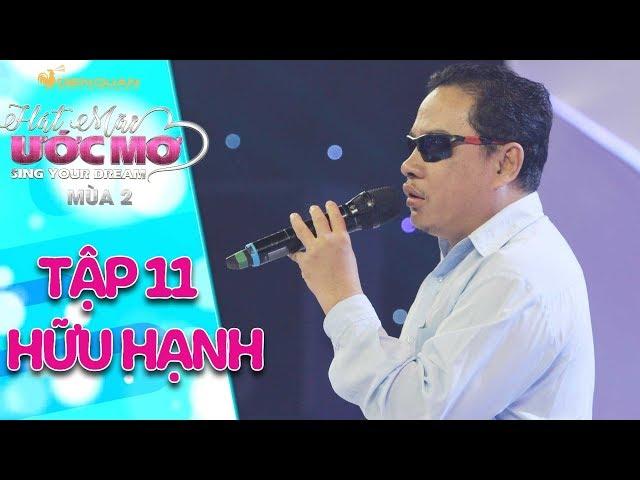 Hát mãi ước mơ 2| tập 11: Tự nhận "khổ đến nổi không thấy đường", thí sinh khiến Cẩm Ly cười tít mắt