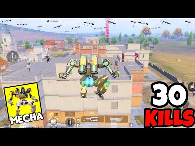 I Used The Mecha Robot For The First Time *Useless?* • (30 KILLS) • BGMI Gameplay