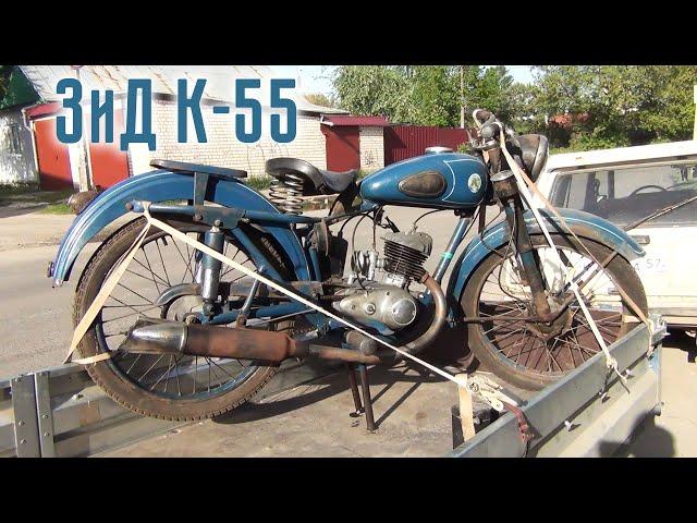 This bike miraculously survived! New ZiD K-55 1955 release