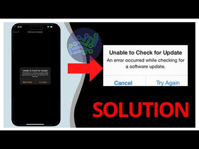 Unable to check for update An error occurred while checking for a software update | Solution