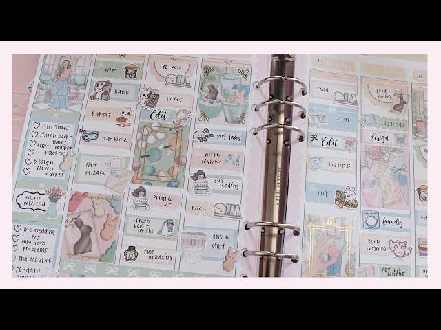 Aura Estelle A5 Wide Memory Plan With Me  | Ana Jolene