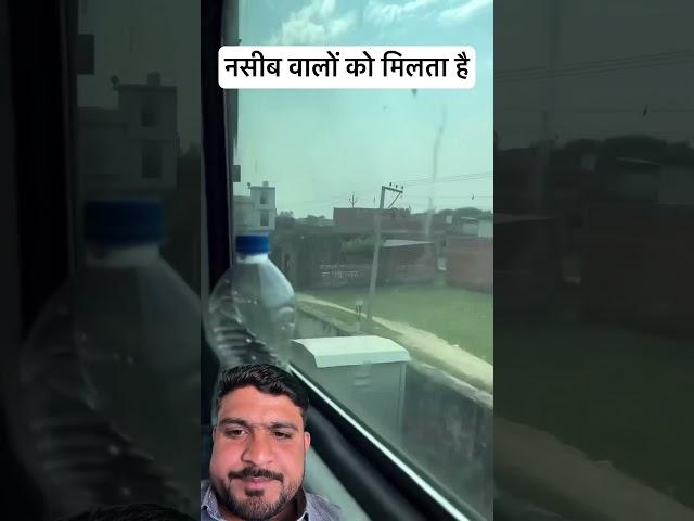 #train #railway #indianrailways #travel #vlog #love