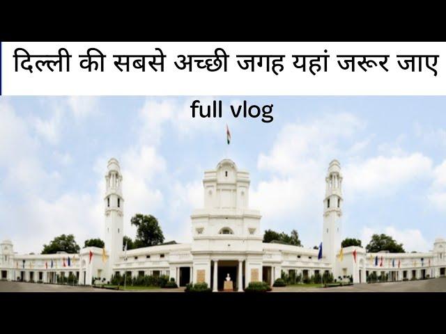 delhi vidhansabha vlog | old central secretariat delhi vlog