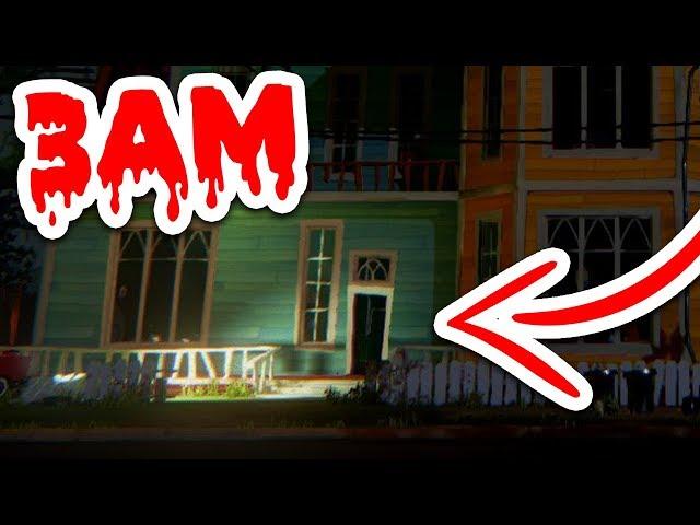 SNEAKING INTO A MANSION AT 3AM