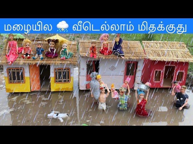 மண்வாசனை Episode 402 | மழையில வீடெல்லாம் மிதக்குது | Naughty Roja | Classic Mini Story