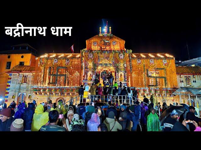 Badrinath Dham Yatra | Kedarnath To Badrinath | Badrinath | Mana Village Uttarakhand