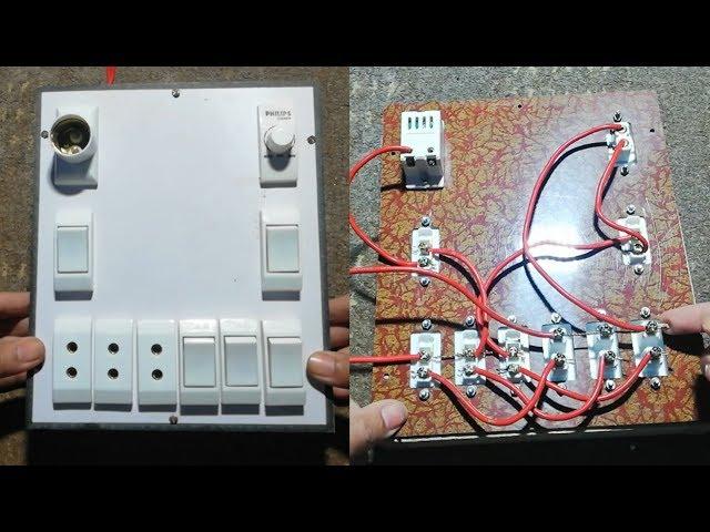 How to Make Electric Board (Urdu Hindi) 3 socket / 5 switch / 1 Holder / 1 Dimmer