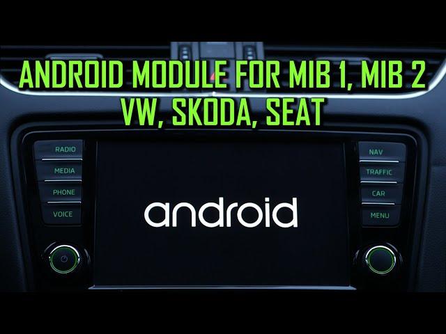 Install Android Module for Skoda Octavia 3, VW Golf 7, VW Passat B8 - AB9W79, DZ-218 A-SURE - CANTON