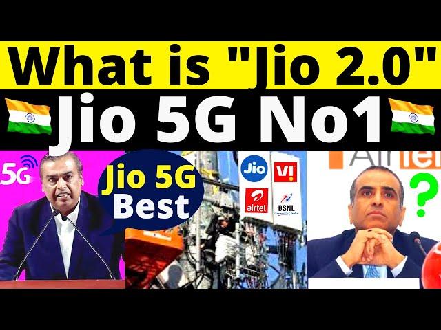 What is Jio 2.0 | Jio 5G Network No1 in India | Jio Fastest 5G Network in India | #Trending