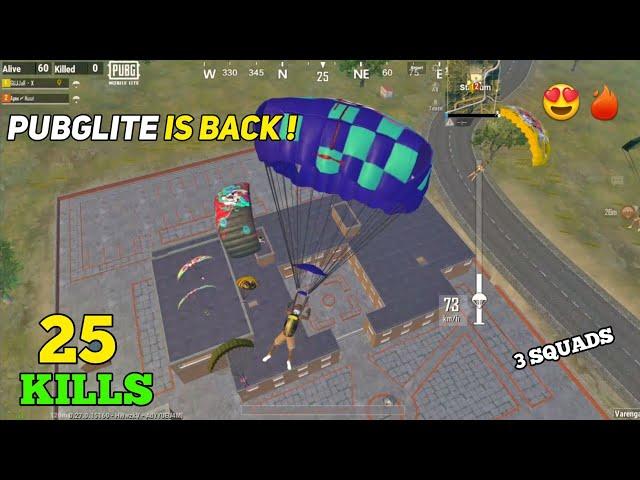 OLD VIBESBACK 25 KILLS GAMEPLAY - PUBG MOBILE LITE