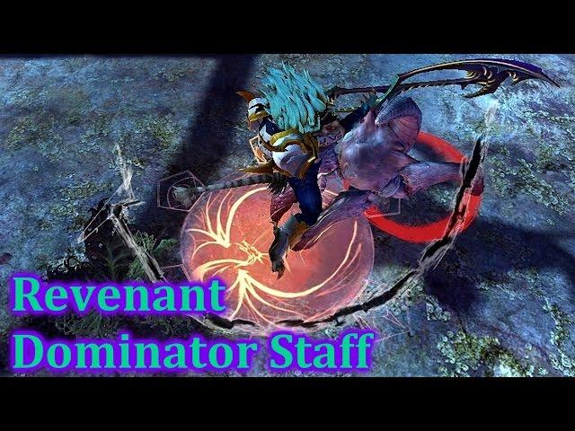 GW2 - Dominator Staff Revenant Animations