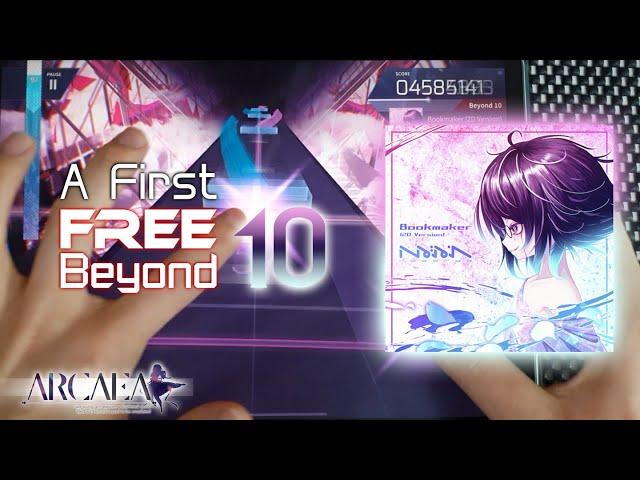 【Arcaea】 Bookmaker (2D Version) [Beyond 10] PURE MEMORY (MAX-4)