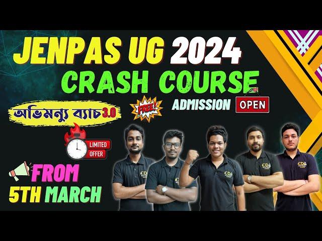 JENPAS UG 2024 Online Coaching | JENPAS UG Form Fill Up 2024 | JENPAS UG 2024 Preparation | ANM GNM