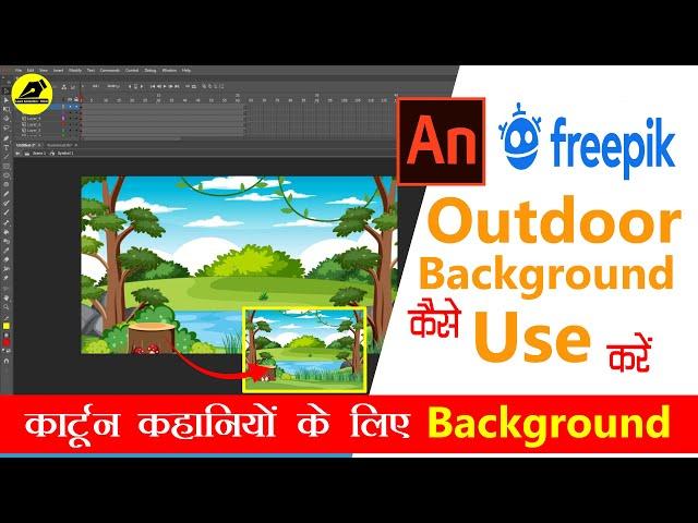 How To Use Pick Freepik Background | 2D Cartoon Graphic For YouTube Video|@LearnAnimationHindi