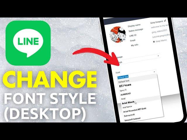 How to Change Font Style on LINE PC (2025)