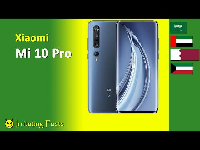 Xiaomi Mi 10 Pro specs, price in Saudi Arabia, UAE, Qatar, Kuwait - Mi 10 Pro Guess the price