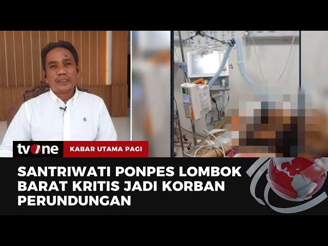 Perundungan kian Meresahkan, Kini Korbannya Seorang Santri di Lombok | Kabar Utama Pagi tvOne