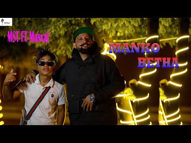 MST MAN KO BETHA FT. MASXAL OFFLCIAL MUSIC Video 2024 /@vibyn