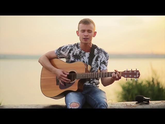 Dudutis - Океанами стали (Alekseev Acoustic Cover)