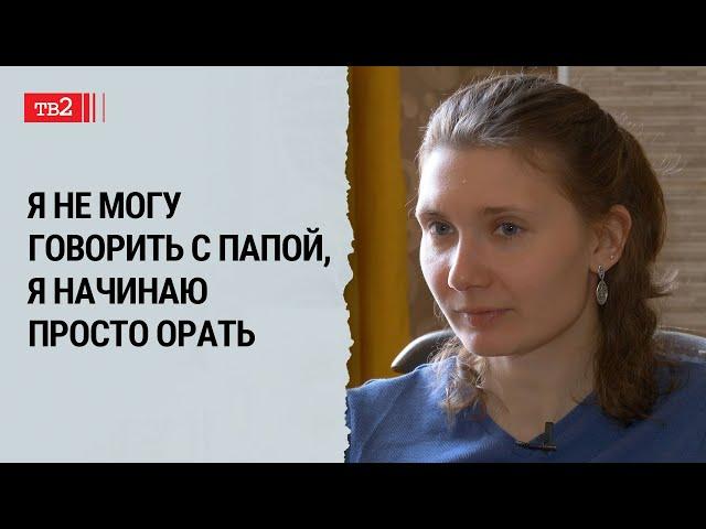 Мы из страны, которая начала войну, мы будем жить с этим всегда | Екатерина Чигалейчик