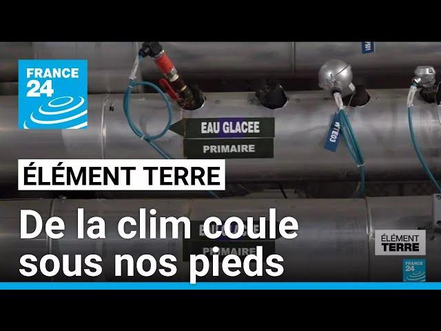 Vers la fin des climatiseurs ? La solution coule sous nos pieds • FRANCE 24