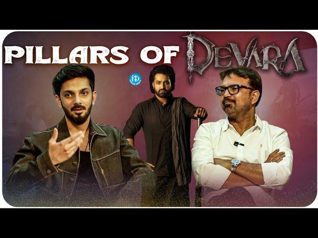 Devara Movie Team & Crew Interview | Anirudh | Koratala Siva | NTR | iDream Trending