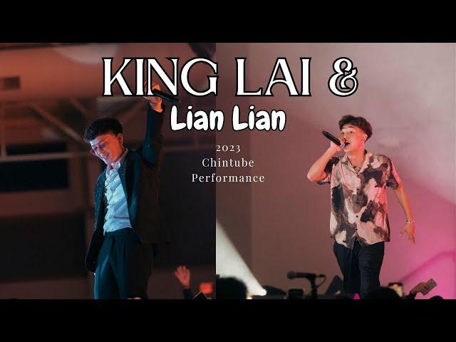 King Lai & Lian Lian Performance