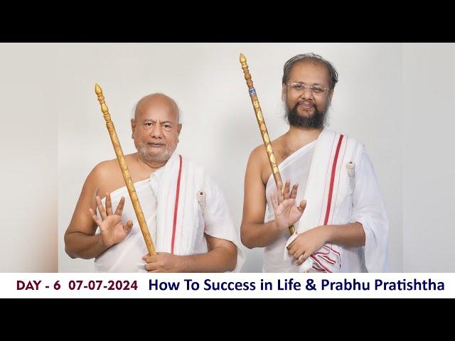 DAY 7 - 07-07-24 61 DIVSIYA PRAVACHANMALA - HOW TO SUCCESS IN LIFE & PRABHU PRATISHTHA -NAVI MUMBAI