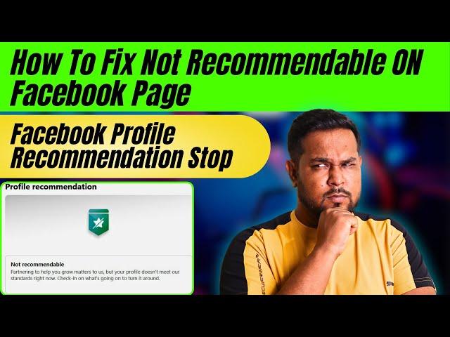 How To Fix Profile Not Recommendable On Facebook  | Facebook Profile Recommendation Stop