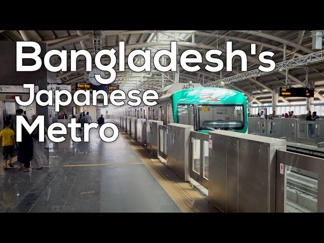 This Japanese Metro isn’t in Japan | Dhaka Metro