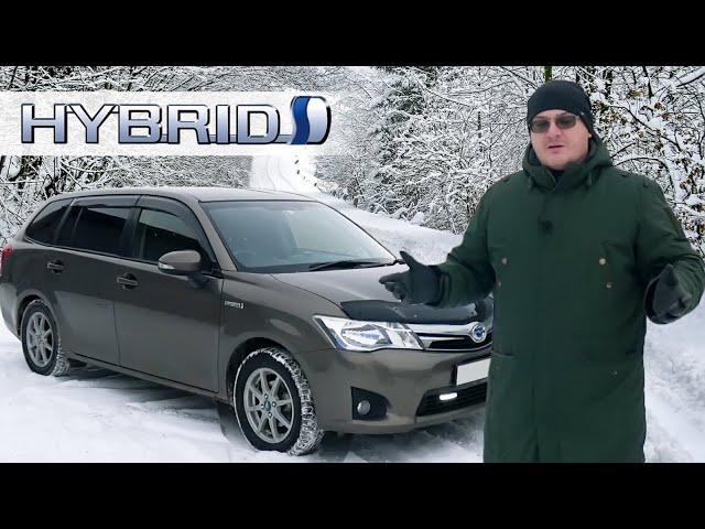 Настоящий ЯПОНЕЦ. Toyota Corolla Fielder Hybrid. Гибридный JDM.