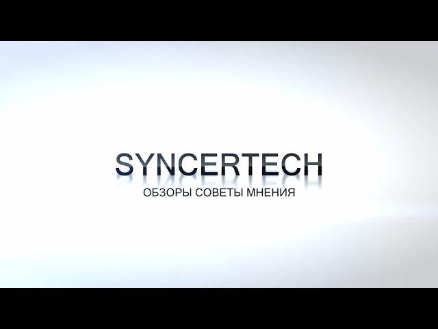 SyncerTech