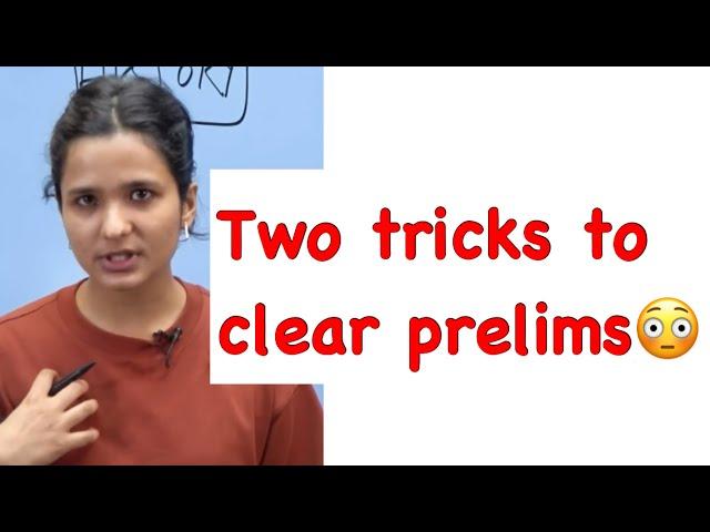 Two simple tricks to clear prelims | Shruti Sharma|AIR 1 |CSE’21 |2nd ATTEMPT