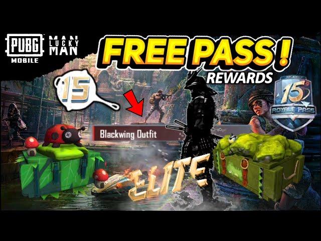 PUBG MOBILE FREE PASS & RP REWARDS 1-100 | SEASON 15 RP UPGRADEBLE OUTFIT & GUNS, NO VEHICLE SKIN ?