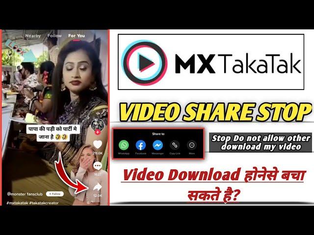 How to Do not allow other download my video in mx takatak | Mx takatak video share Stop#Technonir