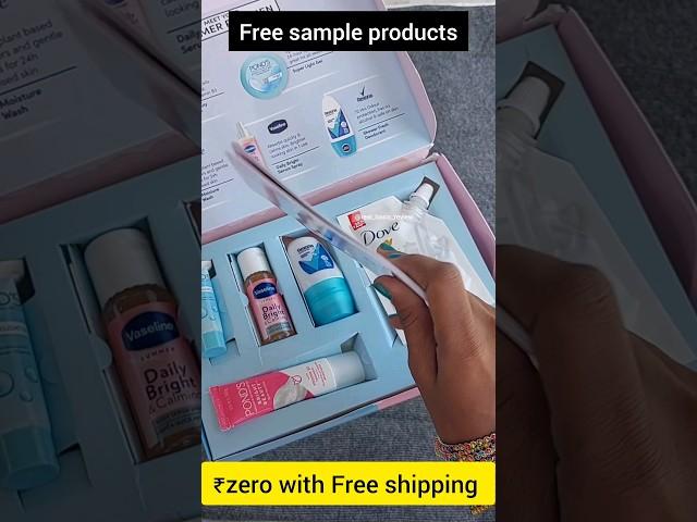 Free sample products today || free sample loot #freeproducts #freesample #viral