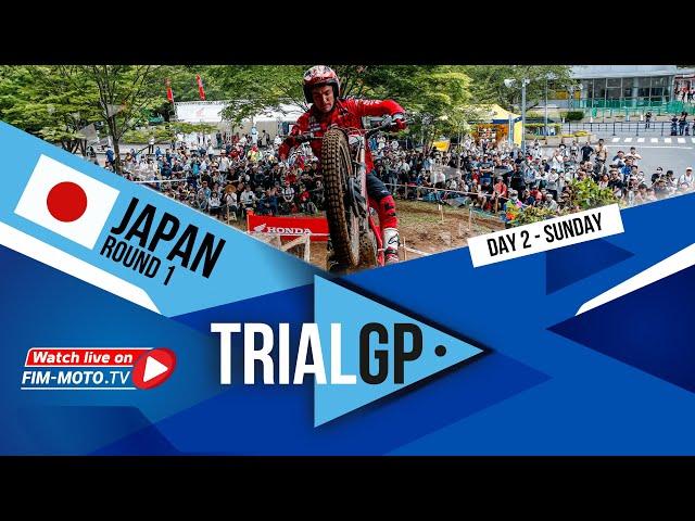 FIM TrialGP 2024 Japan | DAY 2 - LIVE STREAM