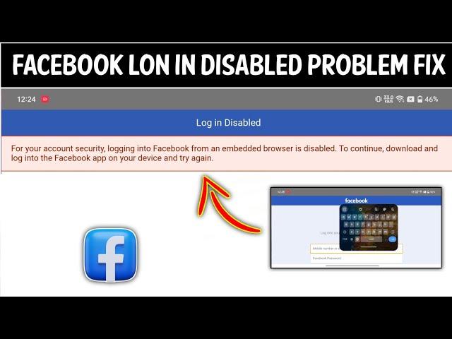 Log in disabled facebook || Facebook login disabled problem solution || how to fix fb login disable