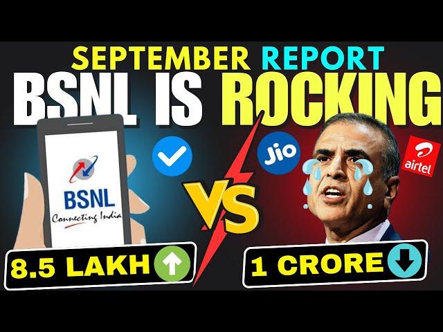 Jio Airtel Vi Loses 1 Crore Users | BSNL Added 850000 Users in Sep | BSNL Vs Jio Airtel VI Fight