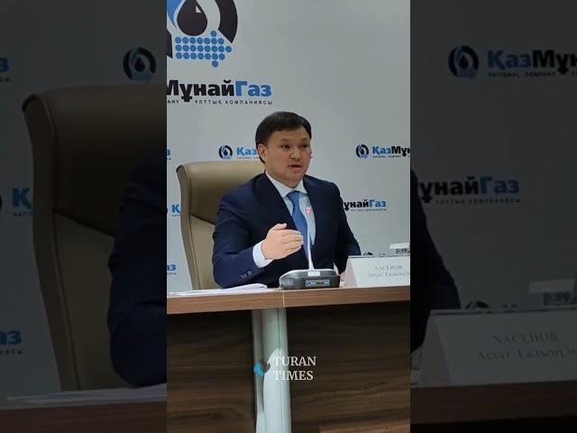 Председатель Правления АО «НК «КазМунайГаз» Асхат Хасенов о требованиях бастующих в Жанаозене