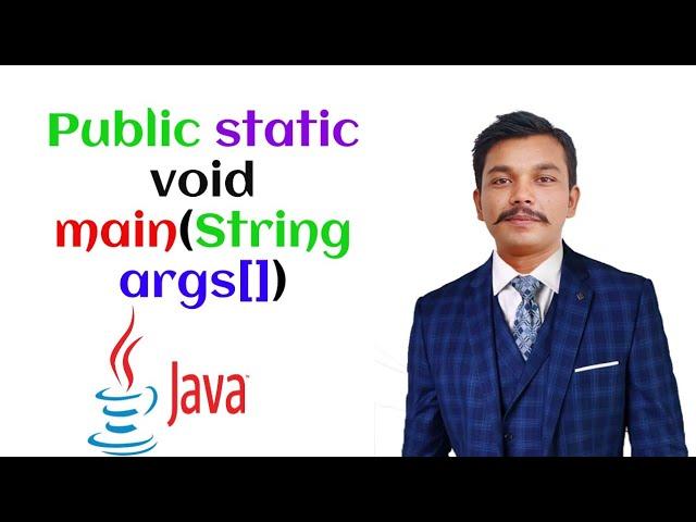 Public static void main(String args[])  in Java (Hindi/Urdu)