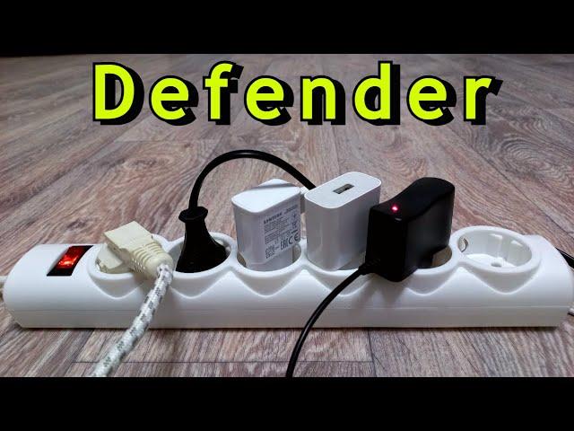 Defender DFS 151 - обзор сетевого фильтра с AliExpress. Удлинитель на 6 розеток