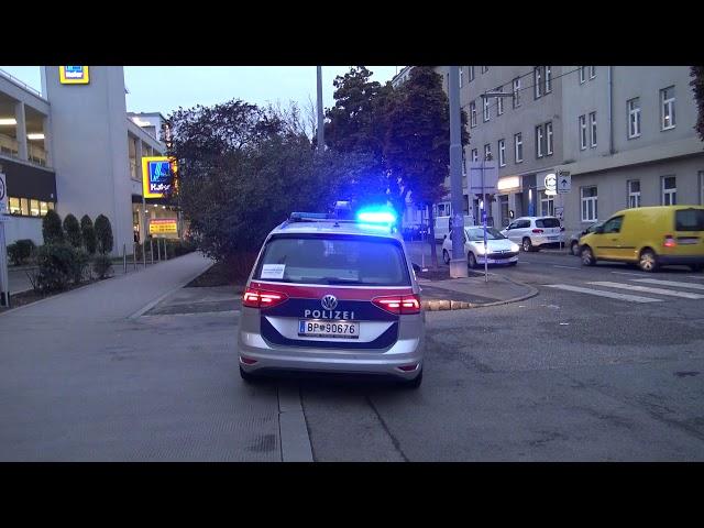 Neues Horn & Blaulicht/Fustw &  HGrkW Polizei Wien
