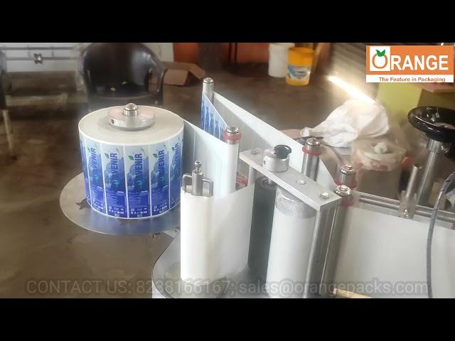 AUTOMATIC MINERAL WATER BOTTLE STICKER LABELLING MACHINE- INHOUSE TRIAL