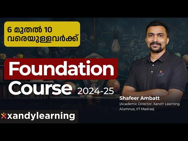  XandY JEE / NEET Foundation Course for Class 6-10 Students | Course Details #foundationcourse