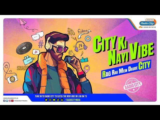 #CityKiNayiVibe - Rag Rag Mein 2.0